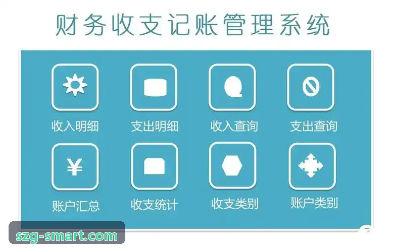 商业秘密侵权诉讼司法举证责任倒置实操分享